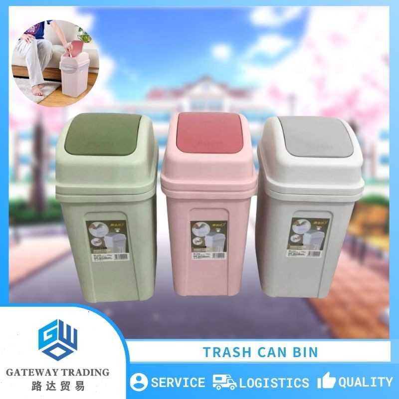 Plastic Trash Can Bin