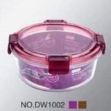 Circle Glass Crisper Microwave