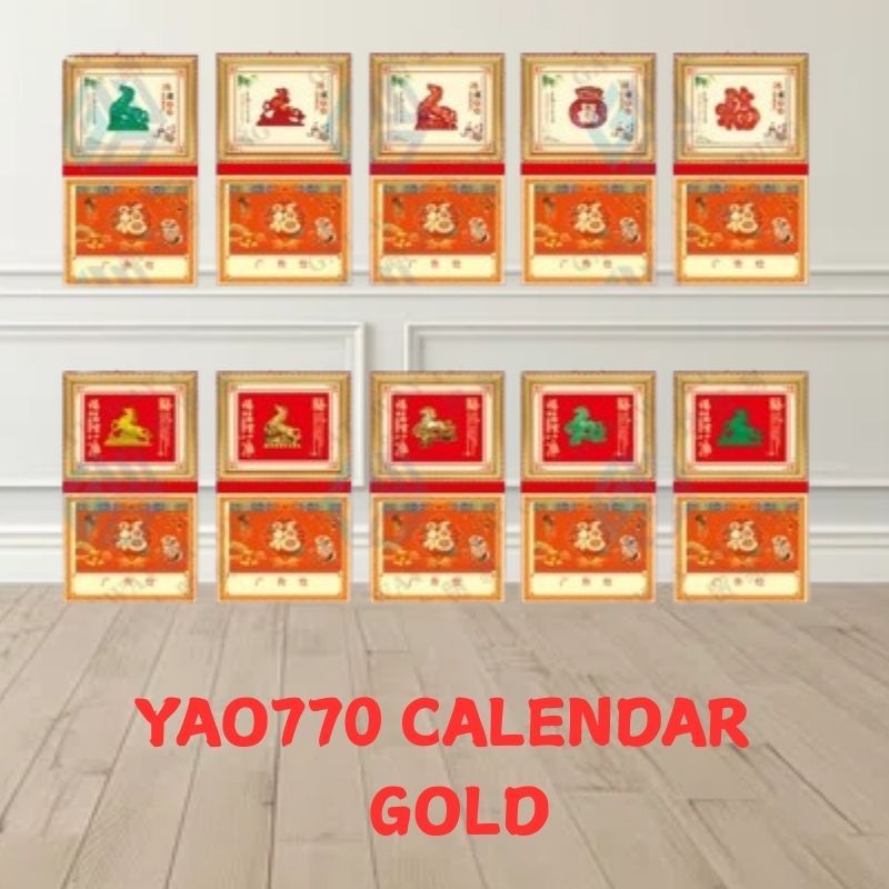 2026 Good Fortune Chinese Calendar (Year of the Horse) with Elegant Frame Luxury Gift