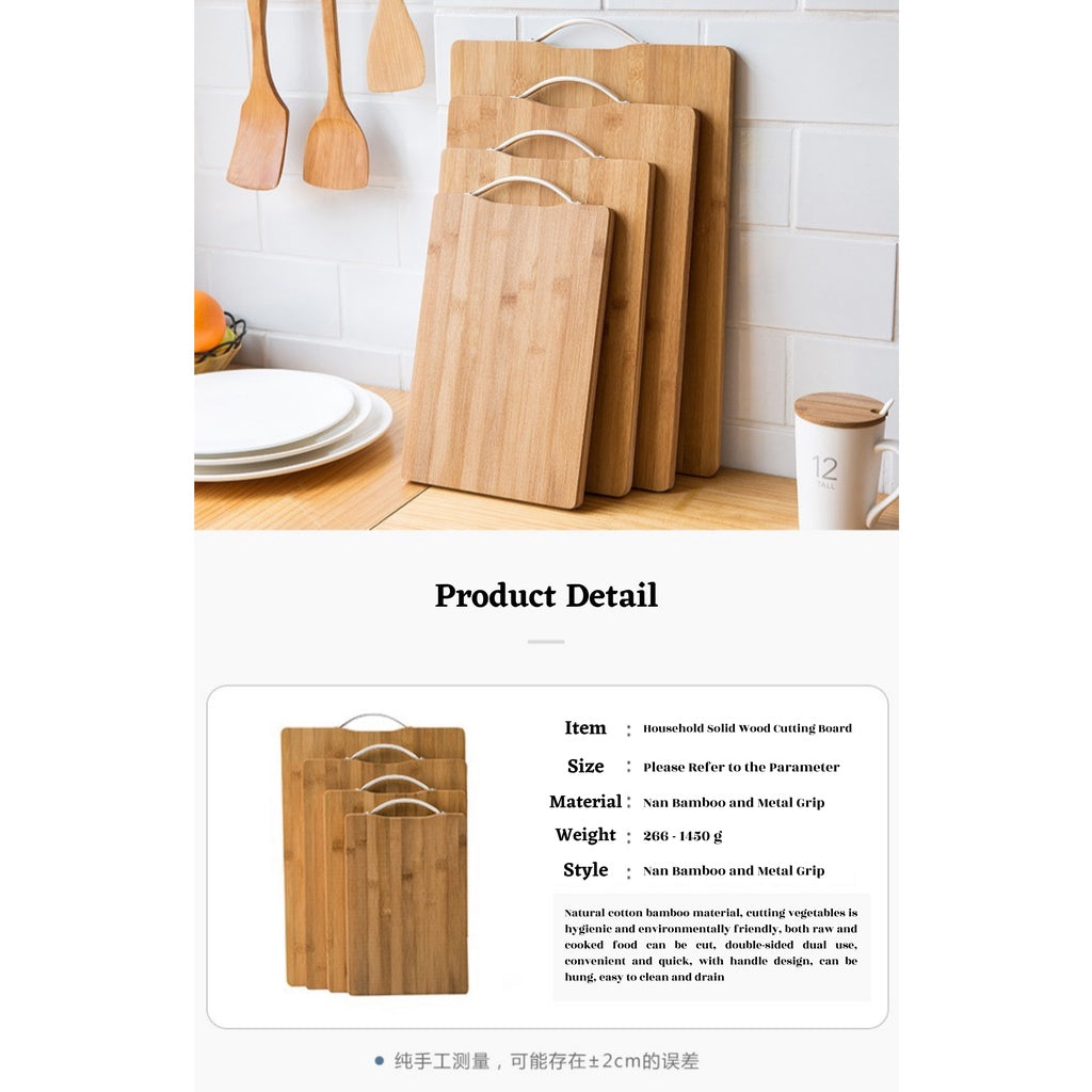 JINZIFENG Aluminum Handle Chopping Board