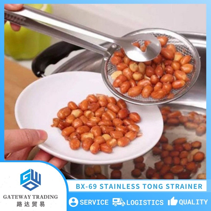 BX-69 Food Clip Snack Fryer Strainer BBQ Buffet Serving Tongs Fried Tong Frying Mesh Colander
