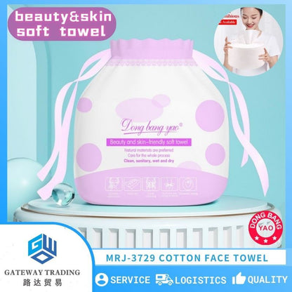 MRJ-3729 Cotton Cleansing Tissue