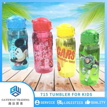 Kids Tumbler w/ Straw