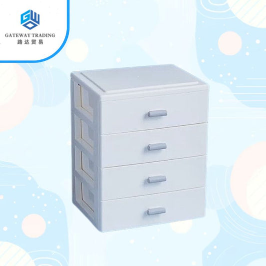 XL-2149 Mini Drawer Storage Box