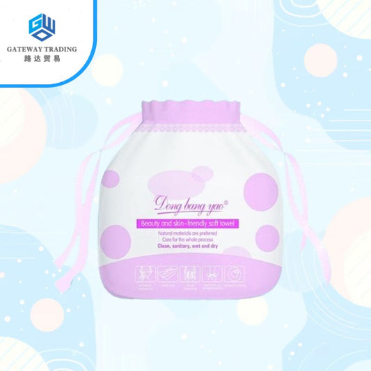 MRJ-3729 Cotton Cleansing Tissue