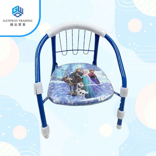 Portable Kids Chair