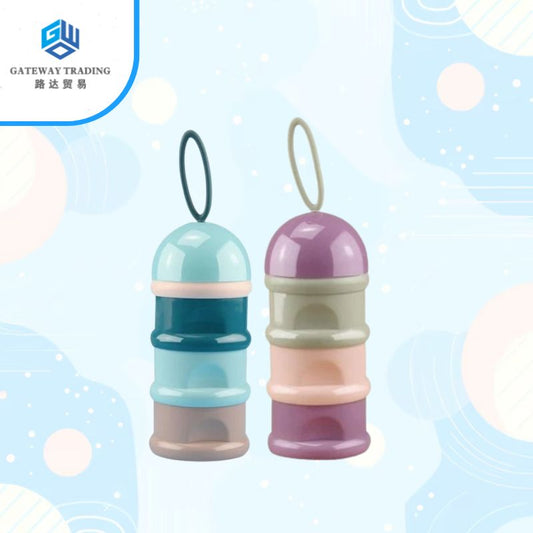 HB-260S Baby Milk Container