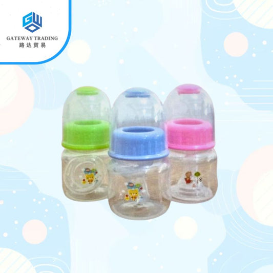 DBY-2010 Feeding Bottle