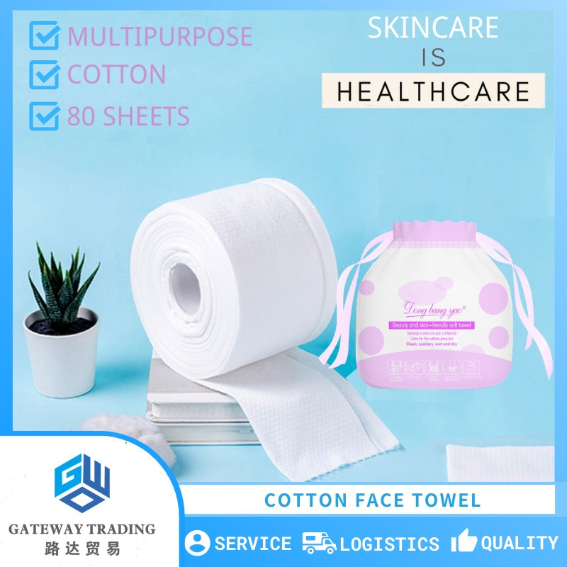 MRJ-3729 Cotton Cleansing Tissue