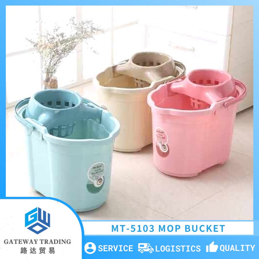 MT 5103 Plastic Bucket Pulley Mop Bucket Mop Bucket