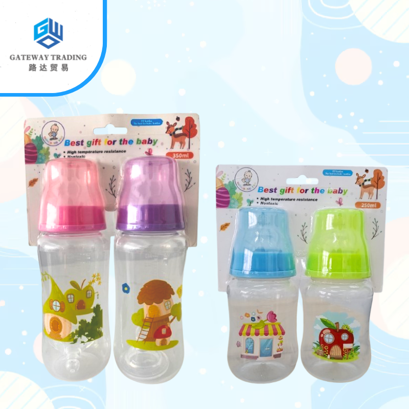 DBY 2in1 Baby Feeding Bottle 2 Piece Colored Premium Quality Food Grade Baby Feeding Bottle