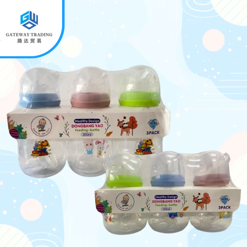 3in1 DBY Baby Feeding Bottle Bear Design 3 Piece Colored Baby Bottle Feeding Bottle