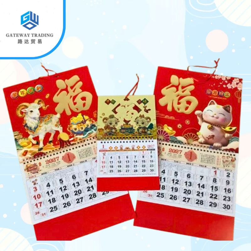 Bulky 100Pcs Small/Mini Lucky 2027 Year of the Goat Good Luck Chinese Calendar