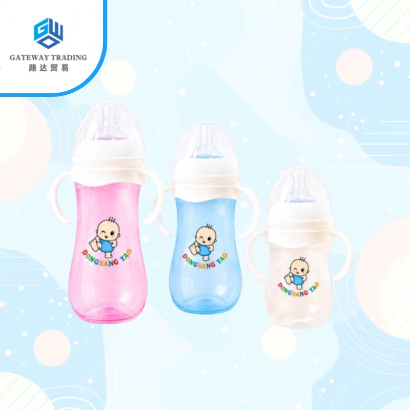 High Quality DBY Baby Milk Feeding Bottle Premium & Easy to Use