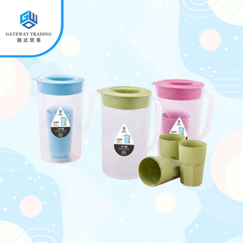 5in1 Water Pitcher Set with 4 Drinking Cups Large Capacity 1900ML High Quality Modern Design