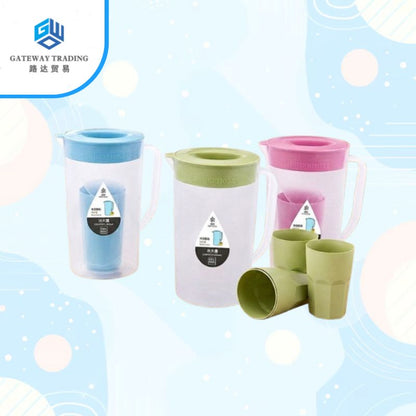 5in1 Water Pitcher Set with 4 Drinking Cups Large Capacity 1900ML High Quality Modern Design