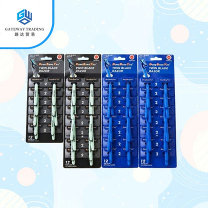 24Pcs DBY Twin Blade Shaving Razor Disposable Razor with Moisturizing Strip Easy & Smooth Shave