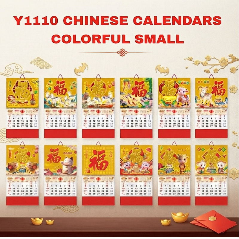 Bulky 50Pcs Small/Mini Lucky 2027 Year of the Goat Good Luck Chinese Calendar