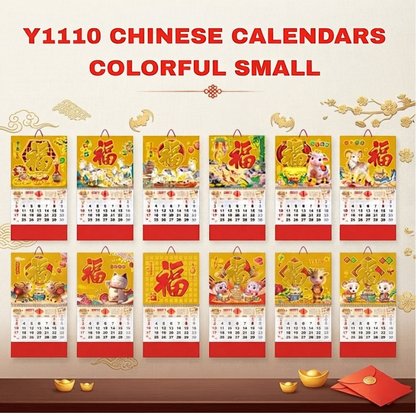 Bulky 50Pcs Small/Mini Lucky 2027 Year of the Goat Good Luck Chinese Calendar