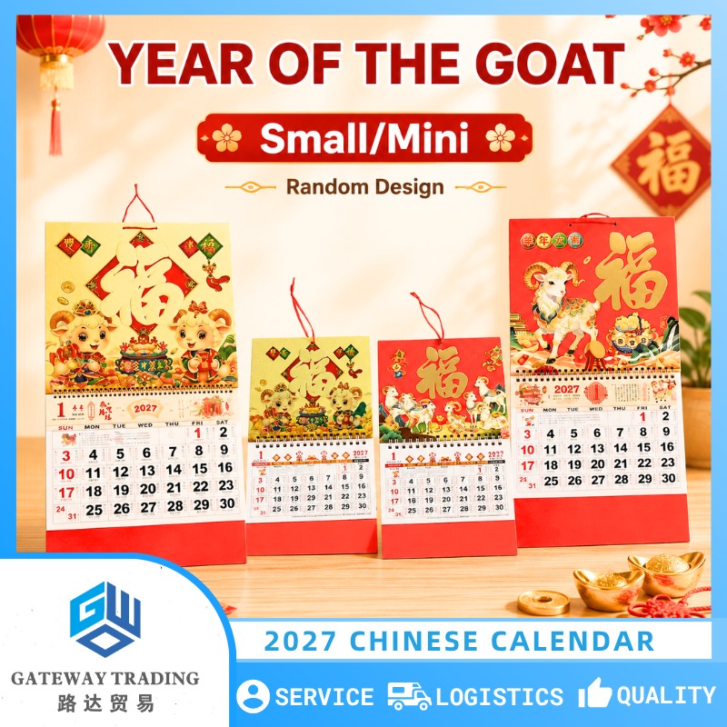 Bulky 50Pcs Small/Mini Lucky 2027 Year of the Goat Good Luck Chinese Calendar