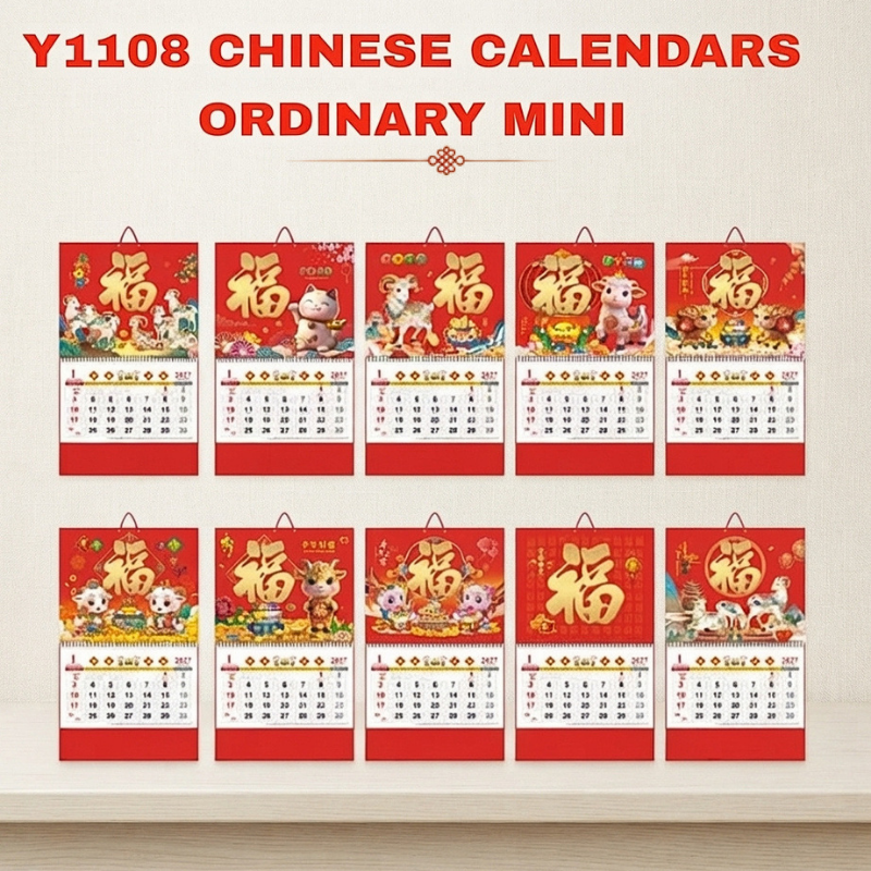 Bulky 50Pcs Small/Mini Lucky 2027 Year of the Goat Good Luck Chinese Calendar