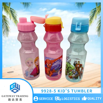 Kids Tumbler w/ Straw