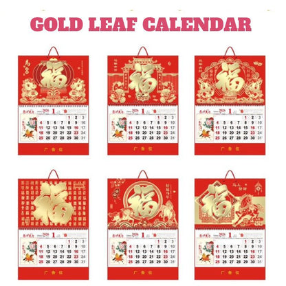 Bulky 100Pcs Medium/Large Lucky 2026 Chinese Calendar Year of the Horse  Good Luck Calendar