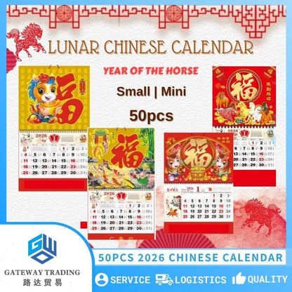 Bulky 50Pcs Small/Mini Lucky 2026 Year of the Horse Good Luck Chinese Calendar
