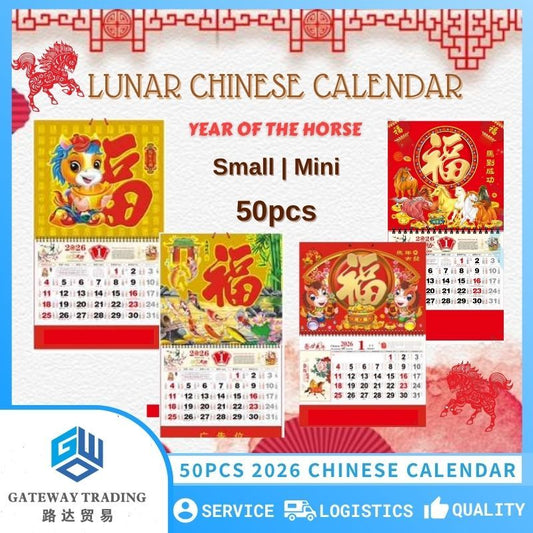 Bulky 50Pcs Small/Mini Lucky 2026 Year of the Horse Good Luck Chinese Calendar