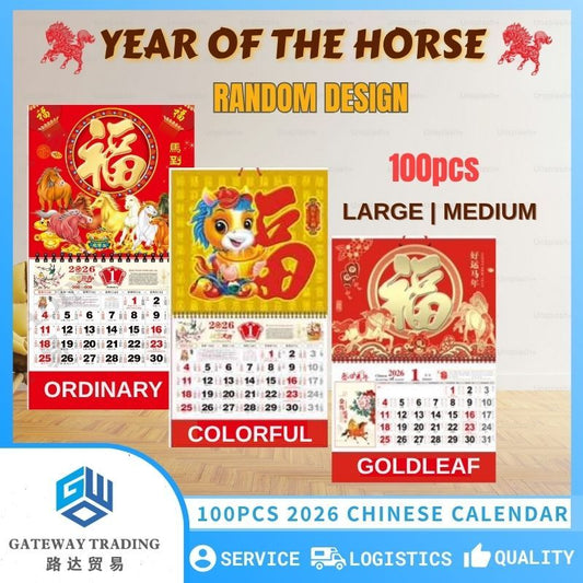 Bulky 100Pcs Medium/Large Lucky 2026 Chinese Calendar Year of the Horse  Good Luck Calendar