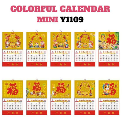 1Pc Small/Mini Lucky 2026 Year of the Horse  Good Luck Chinese Calendar