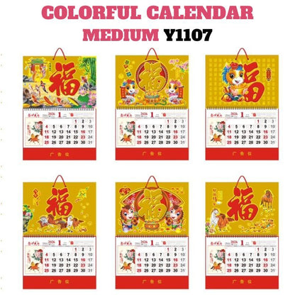 Bulky 100Pcs Medium/Large Lucky 2026 Chinese Calendar Year of the Horse  Good Luck Calendar