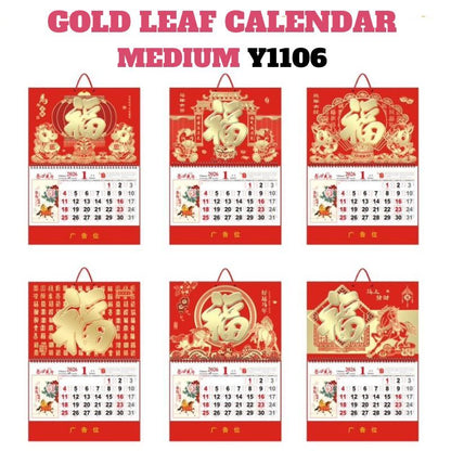 Bulky 100Pcs Medium/Large Lucky 2026 Chinese Calendar Year of the Horse  Good Luck Calendar