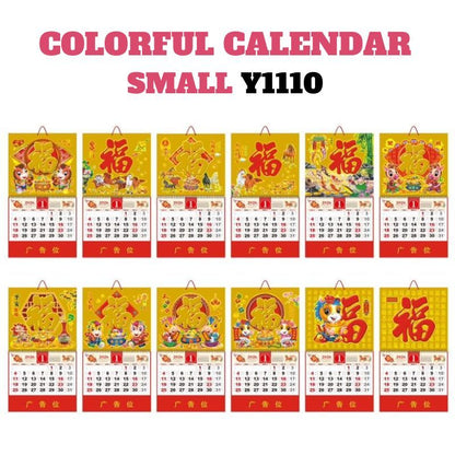 1Pc Small/Mini Lucky 2026 Year of the Horse  Good Luck Chinese Calendar
