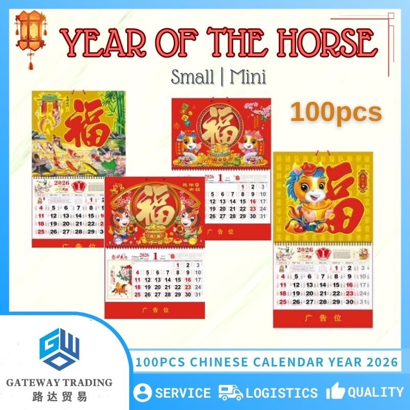 Bulky 100Pcs Small/Mini Lucky 2026 Year of the Horse Good Luck Chinese Calendar