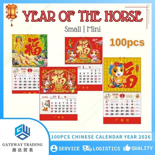 Bulky 100Pcs Small/Mini Lucky 2026 Year of the Horse Good Luck Chinese Calendar