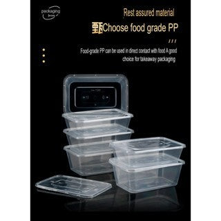 50PCS Eco King Rectangular Disposable Microwavable Food Container Plastic Food Packaging Materials