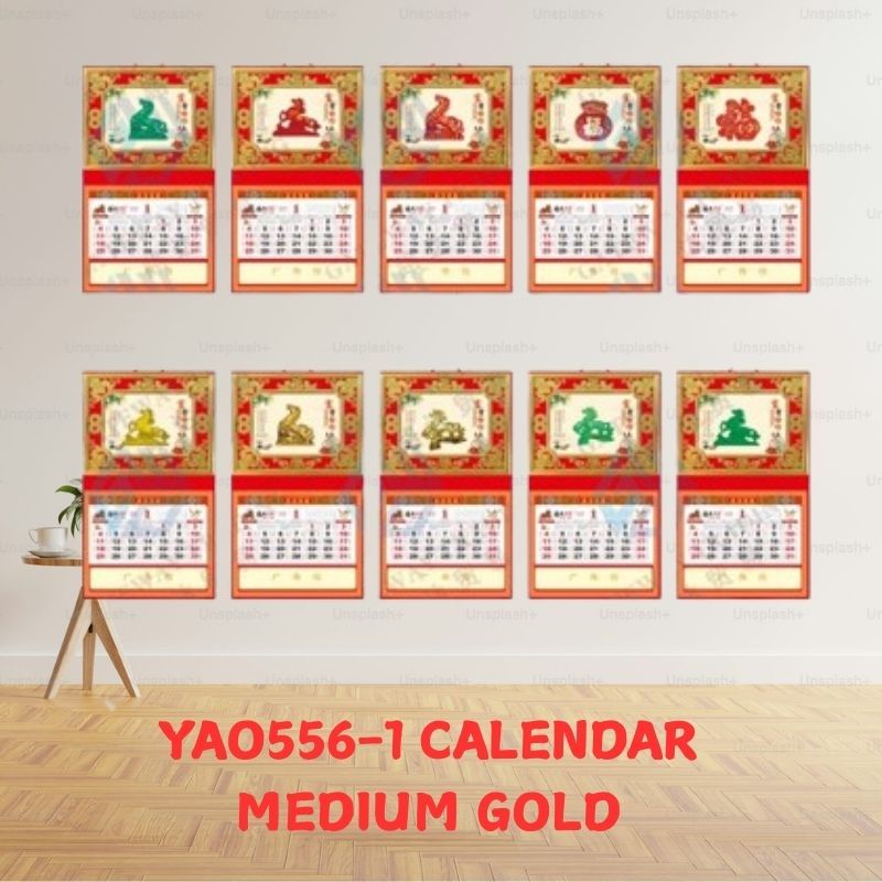 2026 Good Fortune Chinese Calendar (Year of the Horse) with Elegant Frame Luxury Gift