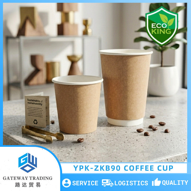 25Pcs Eco King Coffee Kraft Paper Cup Hot and Cold Beverages Use Leak Resistant Food Grade Cups