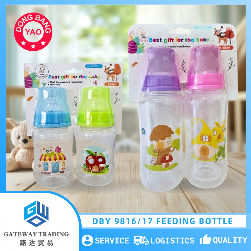 DBY 2in1 Baby Feeding Bottle 2 Piece Colored Premium Quality Food Grade Baby Feeding Bottle