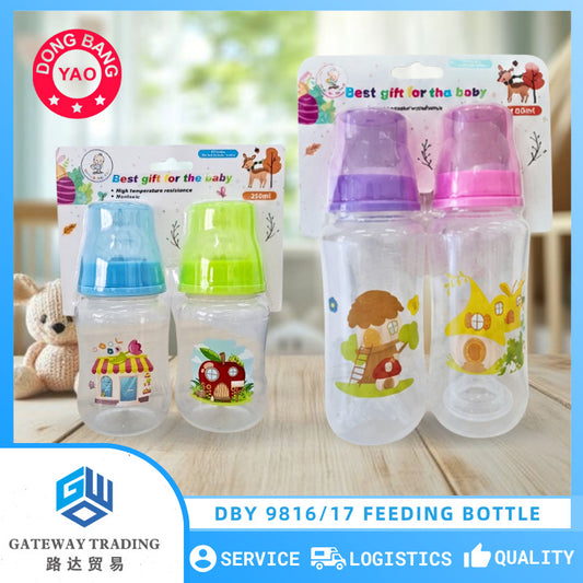 DBY 2in1 Baby Feeding Bottle 2 Piece Colored Premium Quality Food Grade Baby Feeding Bottle