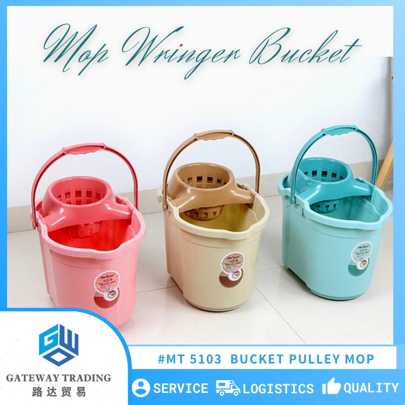 MT 5103 Plastic Bucket Pulley Mop Bucket Mop Bucket