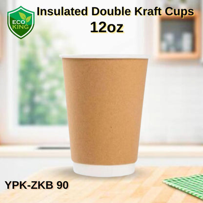 25Pcs Eco King Coffee Kraft Paper Cup Hot and Cold Beverages Use Leak Resistant Food Grade Cups