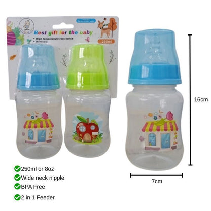 DBY 2in1 Baby Feeding Bottle 2 Piece Colored Premium Quality Food Grade Baby Feeding Bottle