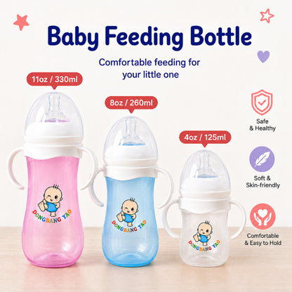 High Quality DBY Baby Milk Feeding Bottle Premium & Easy to Use