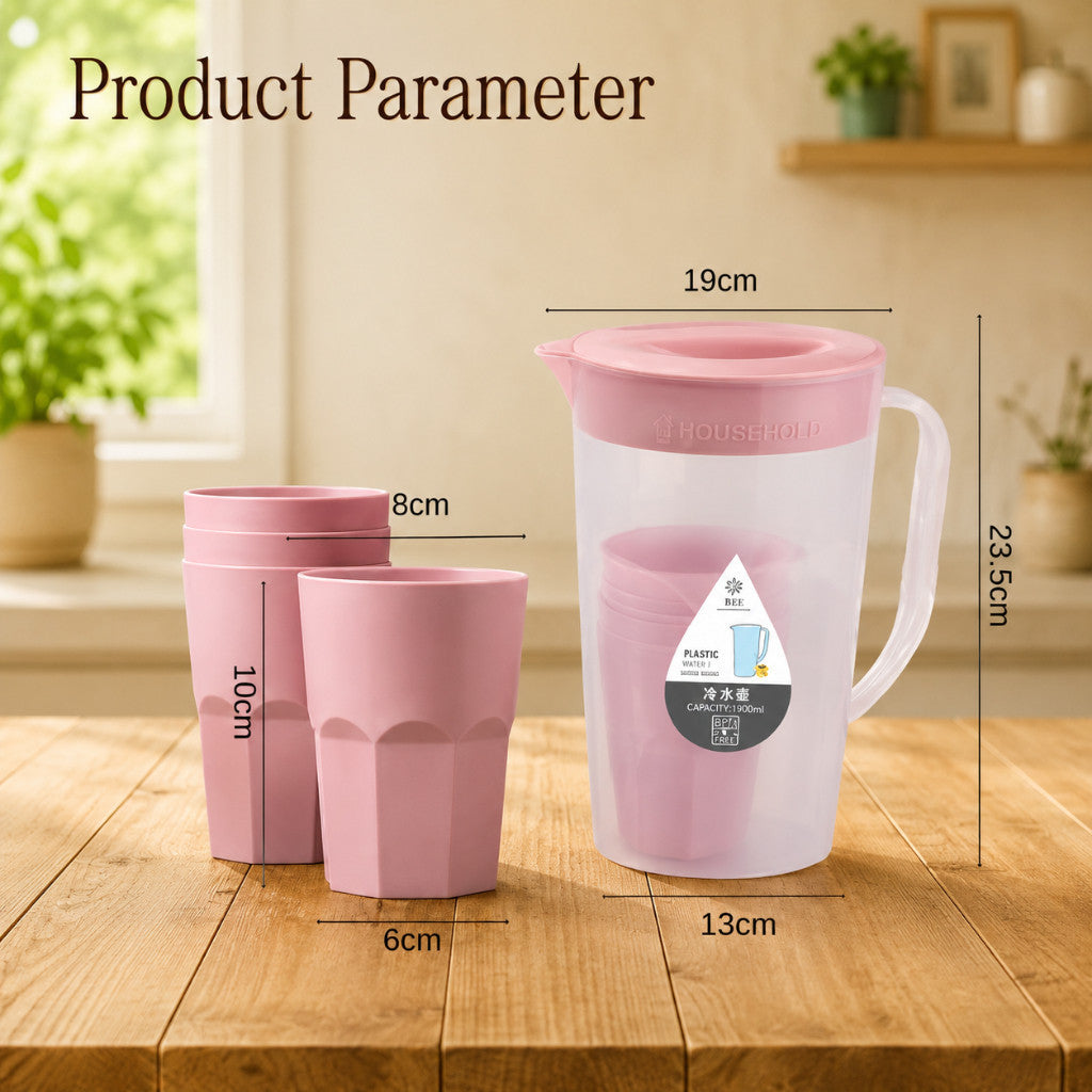 5in1 Water Pitcher Set with 4 Drinking Cups Large Capacity 1900ML High Quality Modern Design