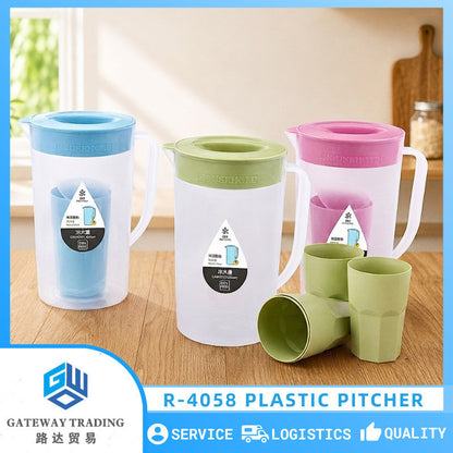 5in1 Water Pitcher Set with 4 Drinking Cups Large Capacity 1900ML High Quality Modern Design