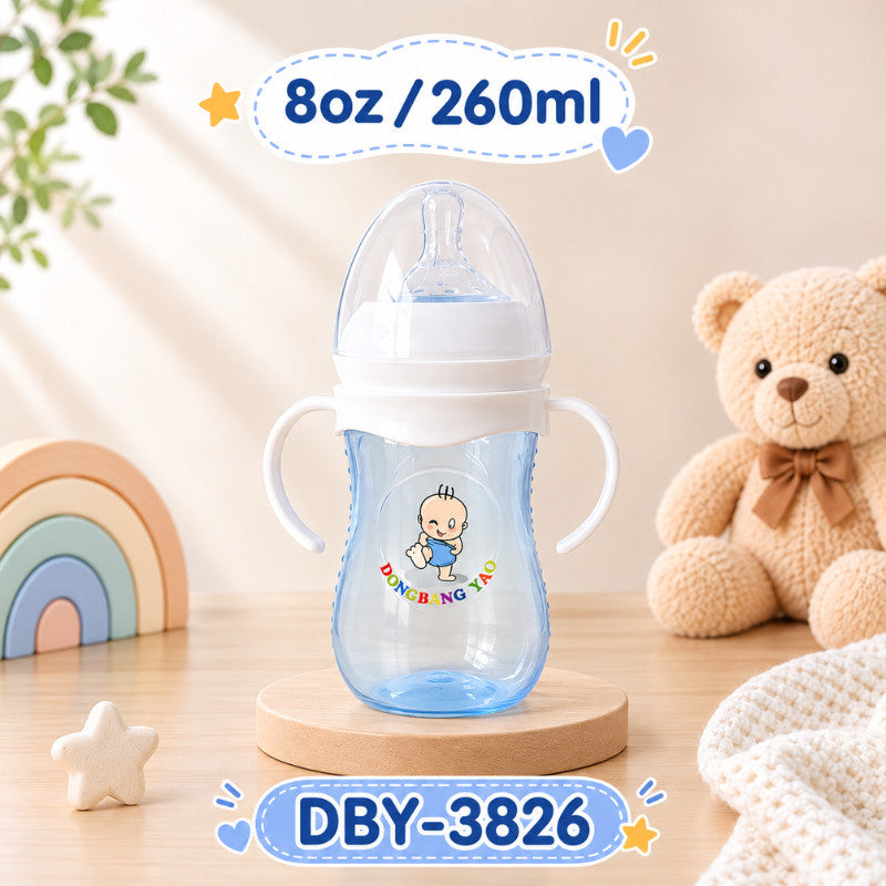 High Quality DBY Baby Milk Feeding Bottle Premium & Easy to Use