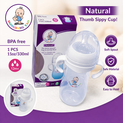 High Quality DBY Baby Milk Feeding Bottle Premium & Easy to Use