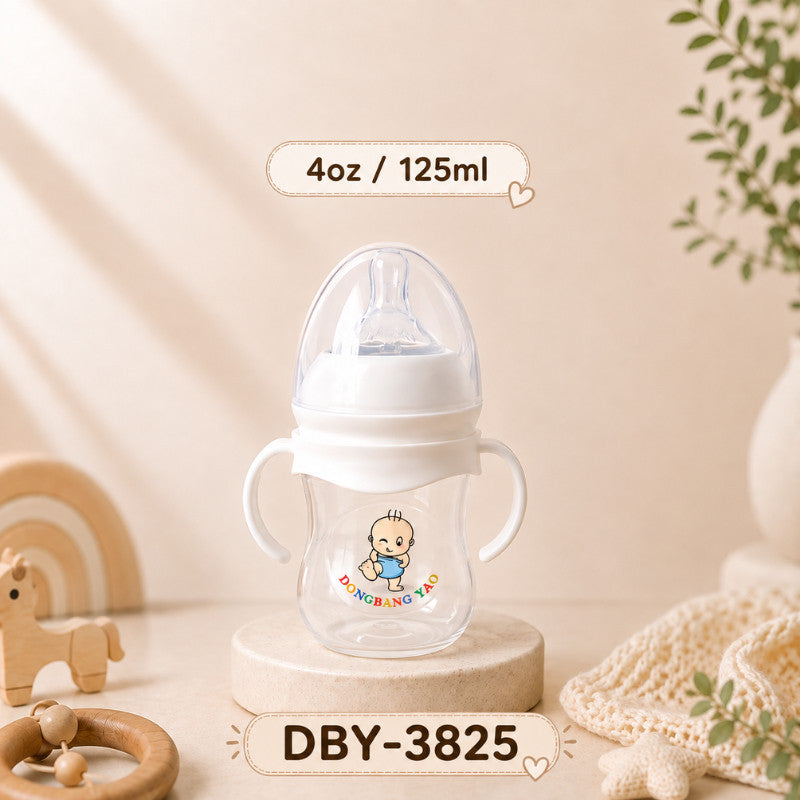 High Quality DBY Baby Milk Feeding Bottle Premium & Easy to Use